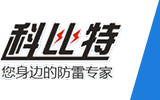 黃驊市鑫茂五金制品有限公司